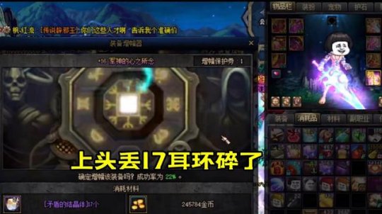 怎么破解地下城私服数据库(dnf破解论坛) 怎么破解地下城私服数据库(dnf破解论坛)