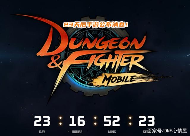 怎么举报那些地下城私服(dnf举报在哪) 怎么举报那些地下城私服(dnf举报在哪)