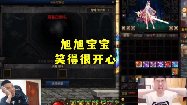 w7玩私服dnf怎么闪退（win7玩dnf）