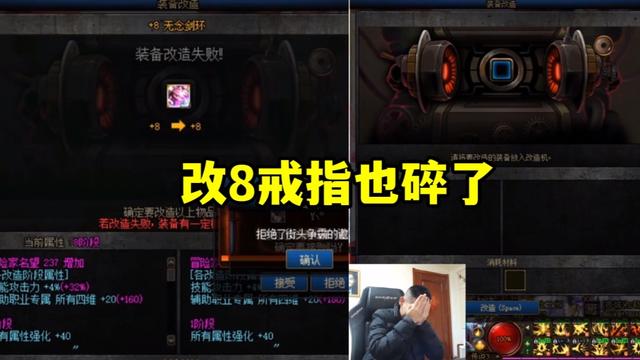 手机地下城私服手游(手游dnf官方网站) 手机地下城私服手游(手游dnf官方网站)