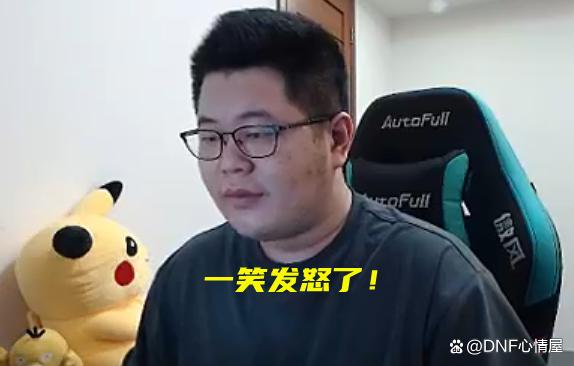 地下城私服通用技能代码(dnf技能指令) 地下城私服通用技能代码(dnf技能指令)