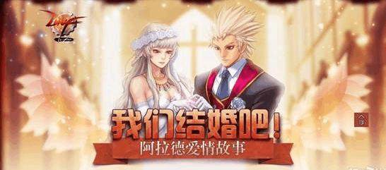 地下城私服过统一登录器 地下城私服过统一登录器