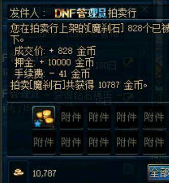 怎么双开私服地下城(wg双开地下城) 怎么双开私服地下城(wg双开地下城)