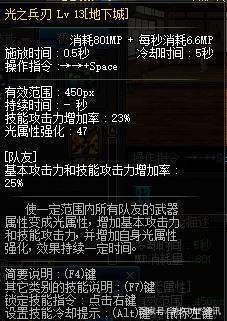 地下城怎么直播私服(dnf游戏直播教程) 地下城怎么直播私服(dnf游戏直播教程)