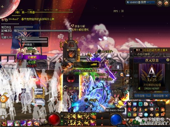 dnf柔道公益服发布网(dnf柔道是25仔吗) dnf柔道公益服发布网(dnf柔道是25仔吗)
