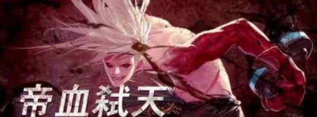 最新dnf公益服发布网70（dnf100