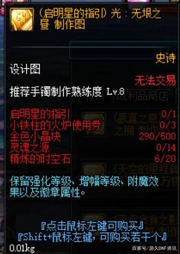 怎么破解地下城私服数据库(dnf破解论坛) 怎么破解地下城私服数据库(dnf破解论坛)