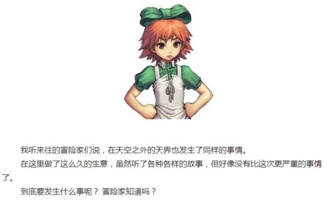 推荐个地下城私服网 推荐个地下城私服网
