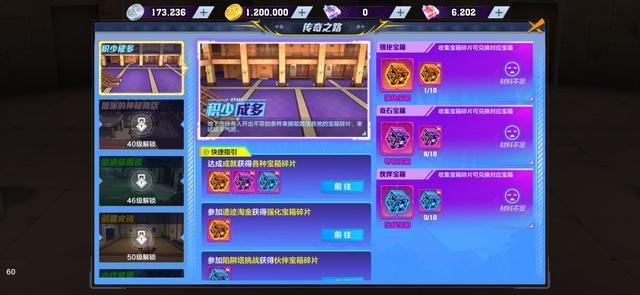 最新dnf公益服发布网70(dnf100公益服发布网) 最新dnf公益服发布网70(dnf100公益服发布网)
