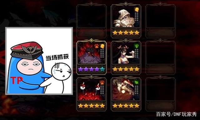 推荐个好玩的dnf 私服 推荐个好玩的dnf 私服