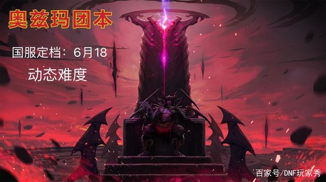 欢乐地下城私服闪退(dnf进入游戏闪退) 欢乐地下城私服闪退(dnf进入游戏闪退)