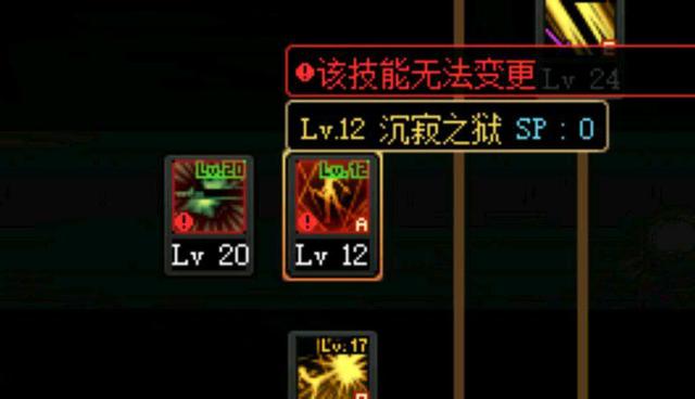 地下城给私服打广告的主播 地下城给私服打广告的主播